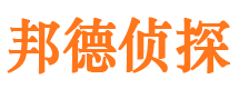 乳山寻人公司